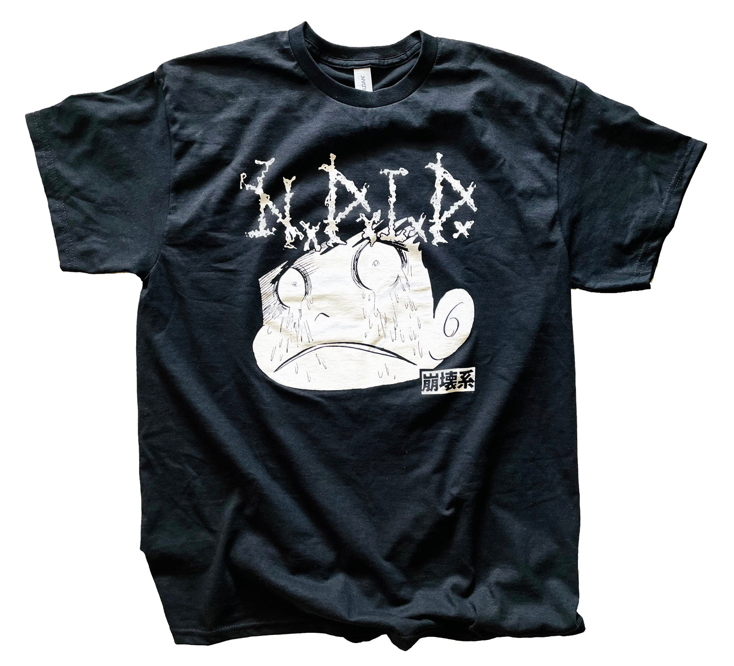 NAPALM DEATH IS DEAD HOU-KAI-KEI SHIRT
