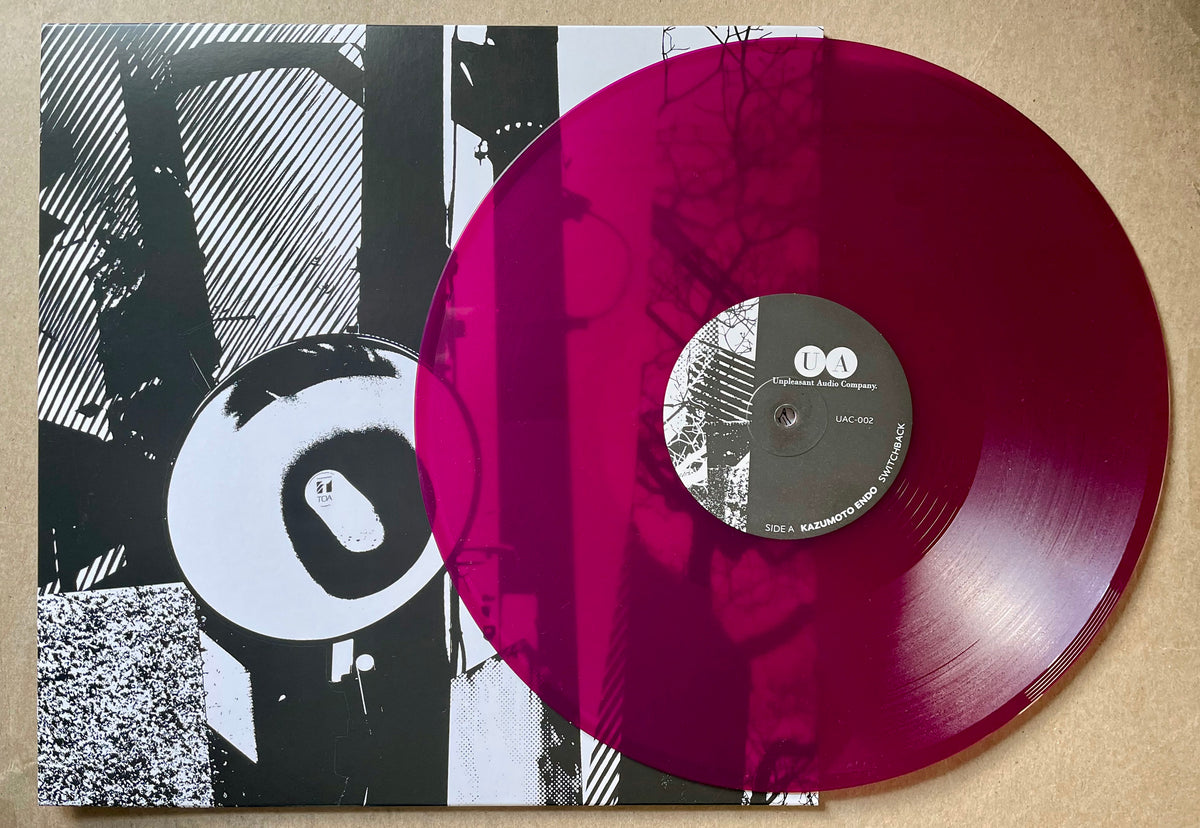 KAZUMOTO ENDO/A FAIL ASSOCIATION SPLIT LP