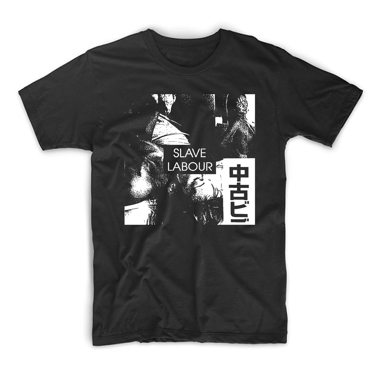SLAVE LABOUR SHIRT – Dada Drumming